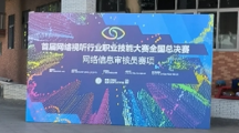 喜报！！