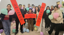 5123导航直属第三党支部 开展“技在手中迎新年，才艺纷呈庆佳节”主题党日活动
