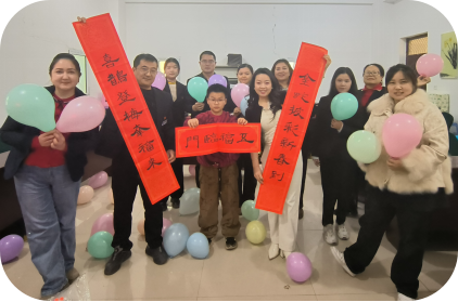 5123导航直属第三党支部 开展“技在手中迎新年，才艺纷呈庆佳节”主题党日活动