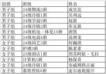 图片8