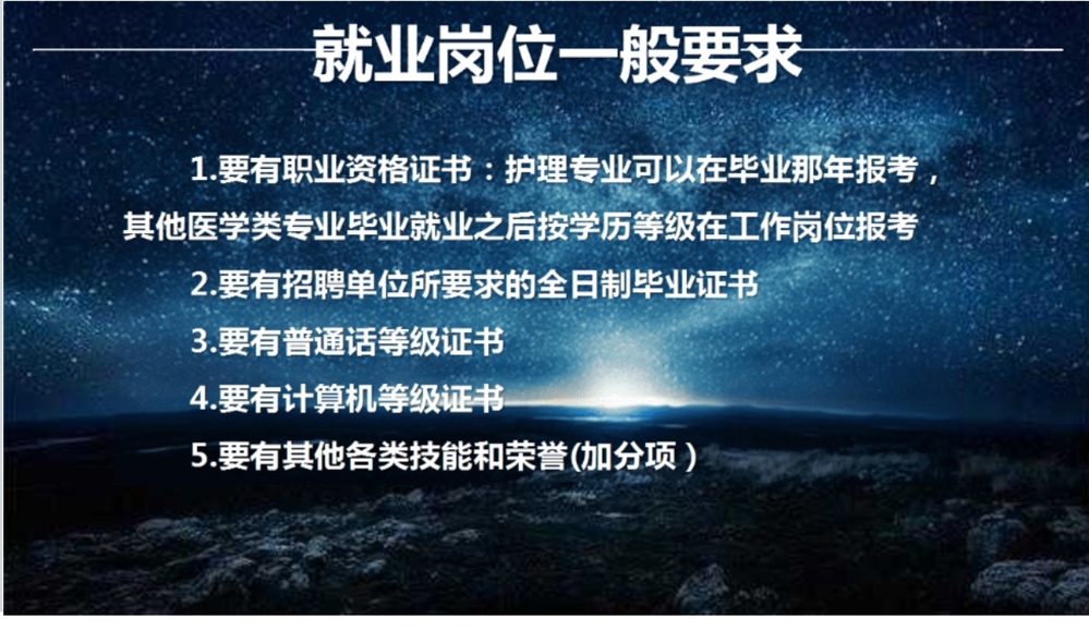 17e08711edb04bdab9b676779b3927e3.jpg