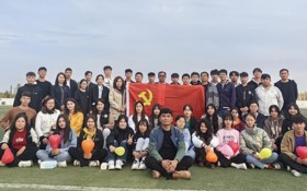 青春心向党 建功新时代