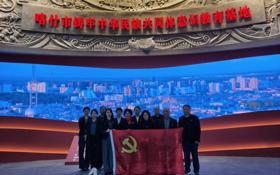 应用工程系参观喀什市铸牢中华民族共同体意识教育基地