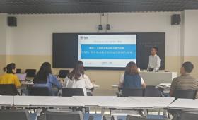 凝聚新力量、赋能新征程——机电与能源学院、建筑与市政工程学院联合组织开展新入职教师及代课教师开学前试讲活动