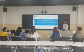 凝聚新力量、赋能新征程——机电与能源学院、建筑与市政工程学院联合组织开展新入职教师及代课教师开学前试讲活动