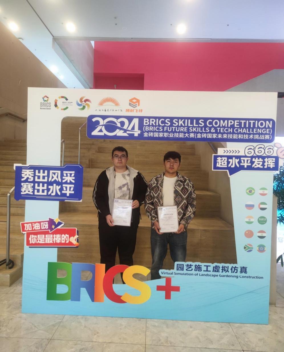 微信图片_20241110155407.jpg
