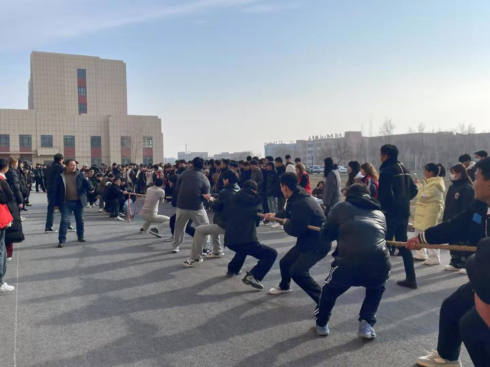 1_建筑信息学院拔河比赛(1)(2)(1)