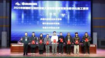 建筑与市政工程学院简介