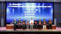 建筑与市政工程学院介绍