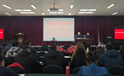 5123导航计财处、资产处共同召开2024年度预算执行培训会议