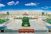 2023年优秀中职毕业生 直升高职（专科）招生简章