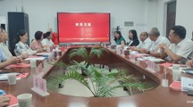 青岛市人力资源和社会保障局一行赴5123导航考察交流