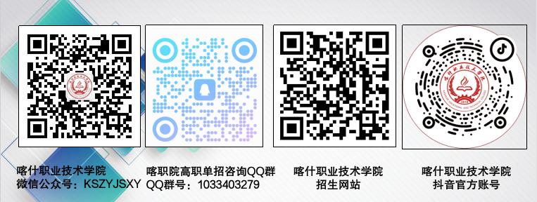 1741237420967