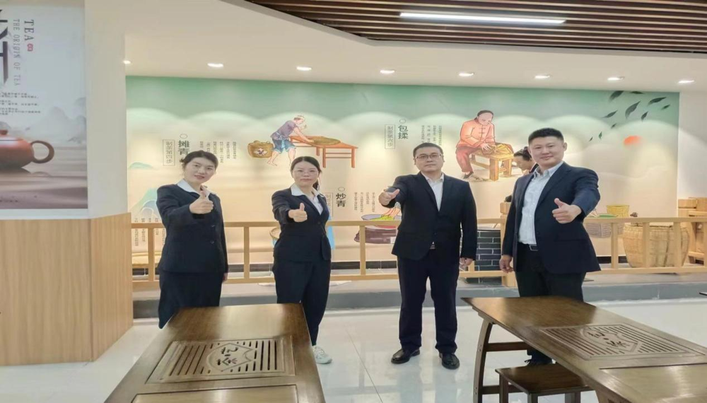 旅游管理 1
