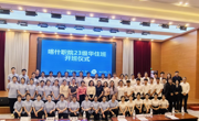 文化与旅游学院6个专业简介