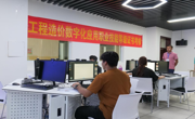 建筑与市政工程学院2个专业简介