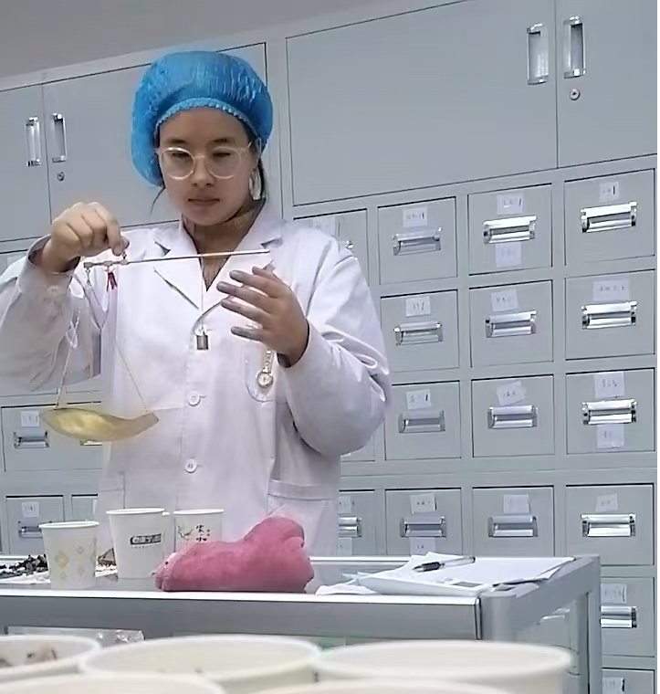 中药学2