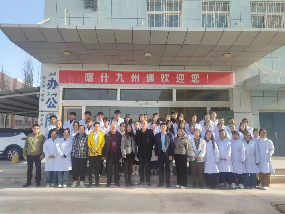 药学2