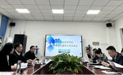 2025年招生宣传工作动员会顺利召开