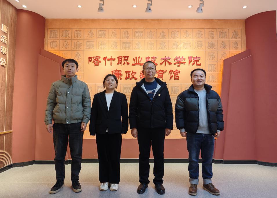 参观1