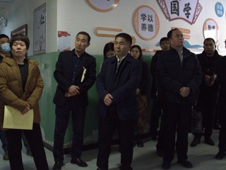  党建现场会8