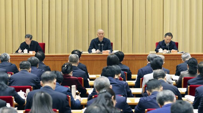全国组织部长会议在京召开 蔡奇出席并讲话